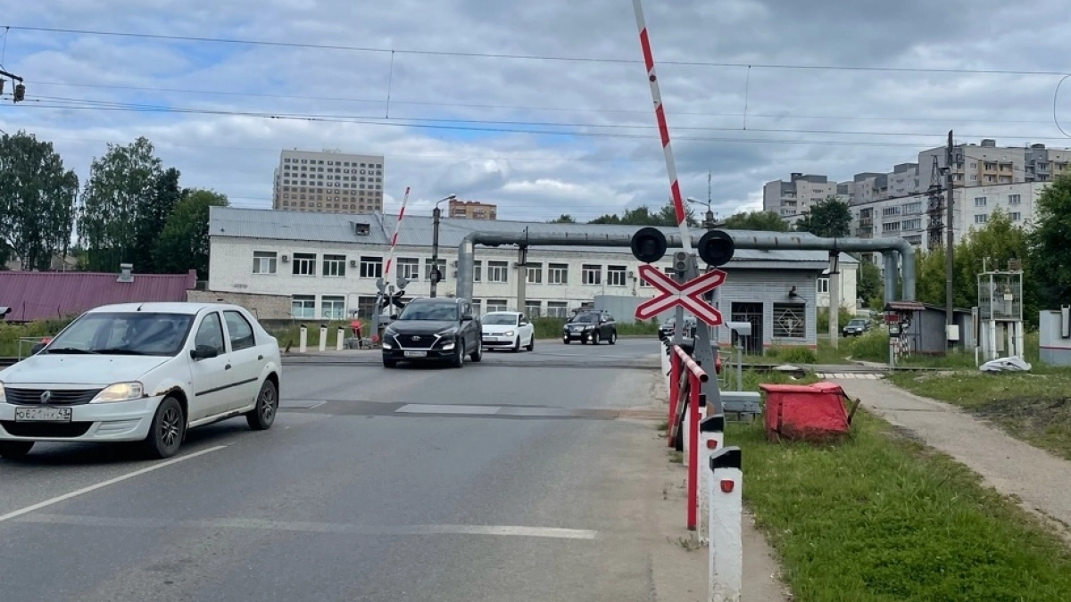 В Кирове временно ограничат движение через переезд на Тимирязева