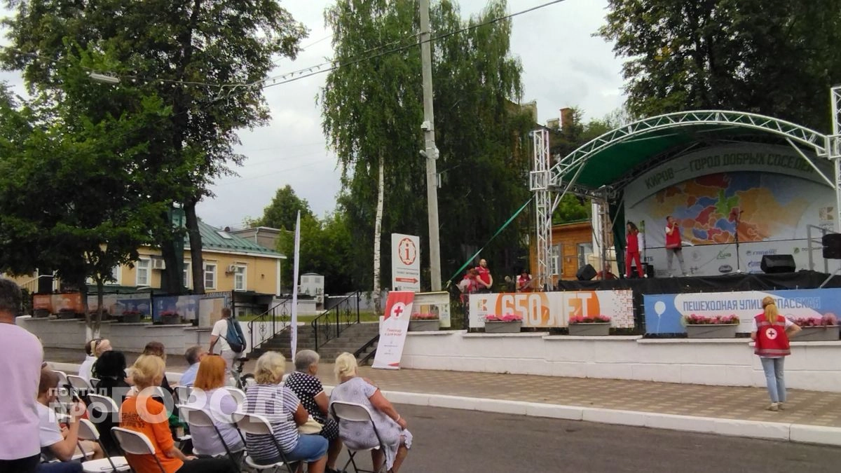 В Кирове пройдет фестиваль в память о Викторе Цое (0+)