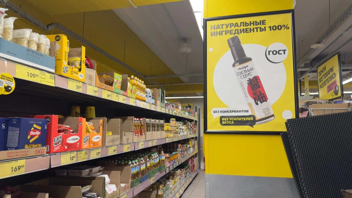 10 продуктов, за которыми мы охотимся в «Чижике» и нигде больше не купить дешевле
