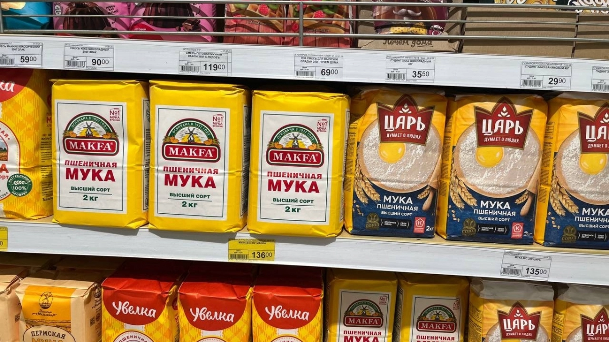 Истинное качество: Роскачество назвало лучшую муку в России — вот кому реально можно доверять на кухне, а кому нет