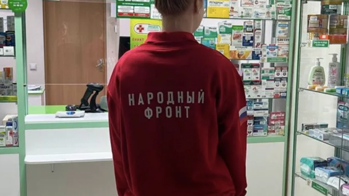 Пенсионерка из Слободского не могла получить жизненно важные лекарства