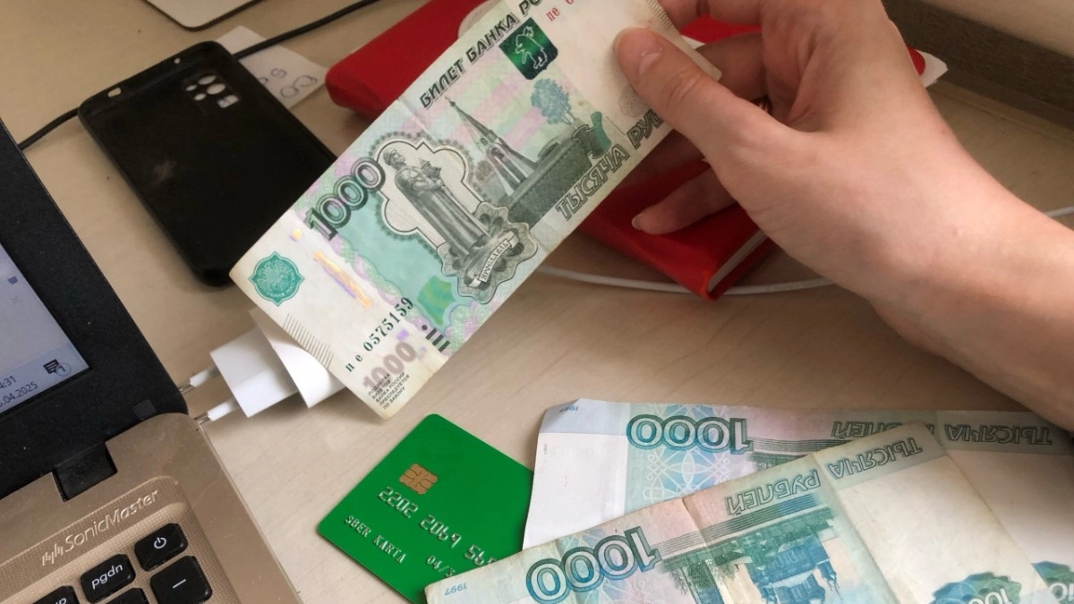 Кировская область заняла 64-е место в рейтинге регионов по зарплатам