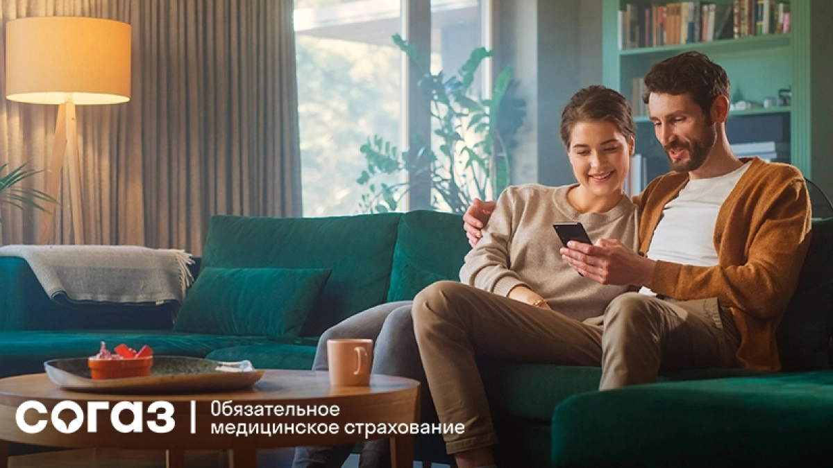 «СОГАЗ‑Мед»: ваш надёжный помощник в профилактике и контроле сахарного диабета по ОМС