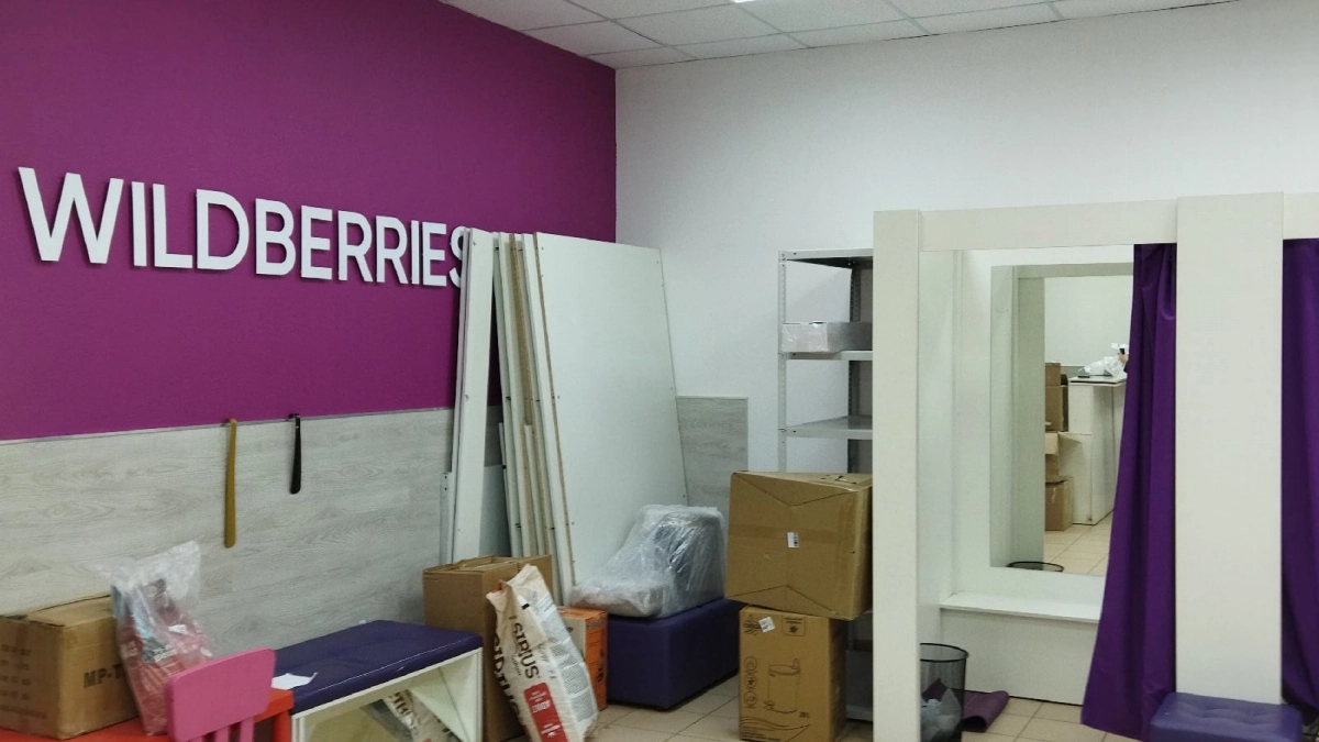 Хватит собирать корзину с ерундой! Пять находок с Wildberries, которые незаметно облегчают быт — без лишних трат и бесполезного хлама