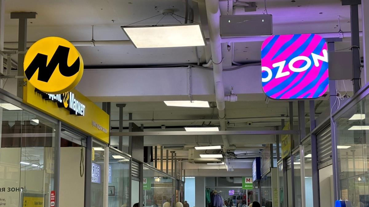 Как кировчанам получить кешбэк 10% за покупки на маркетплейсах и в супермаркетах по карте ПСБ