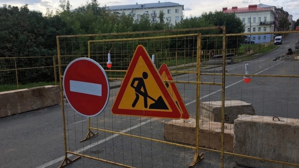 В Кирове перекрыли очередной участок улицы Казанской на месяц