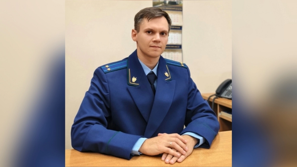 Уроженец Казахстана стал главным прокурором в Котельниче