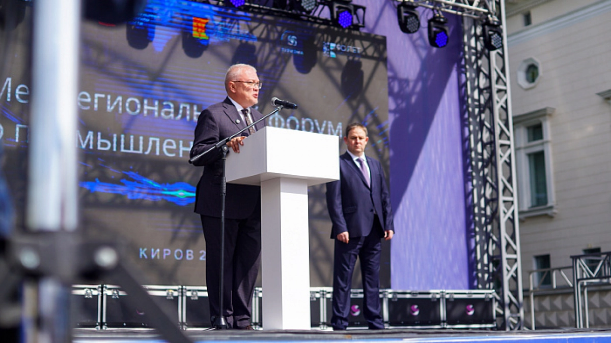 В центре Кирова открылась большая промышленная выставка