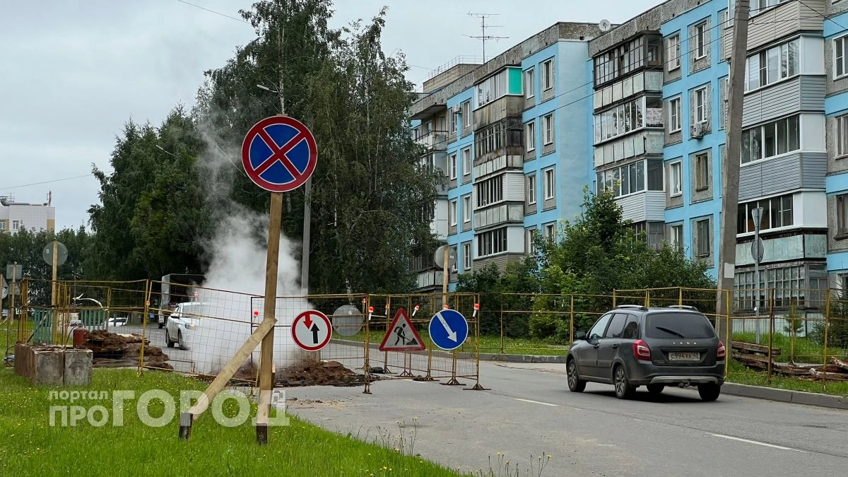 В Кирове почти на месяц ограничат движение по улице Московской