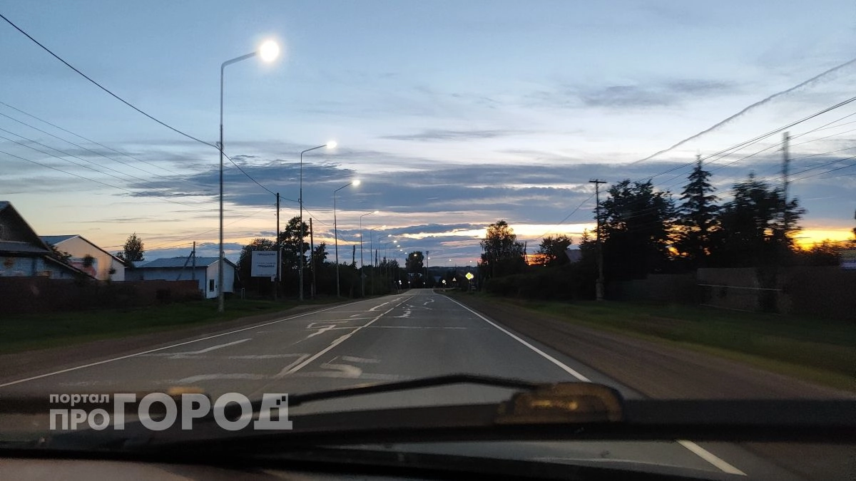 Освещение на трассах Кировской области появится в 101 населенном пункте