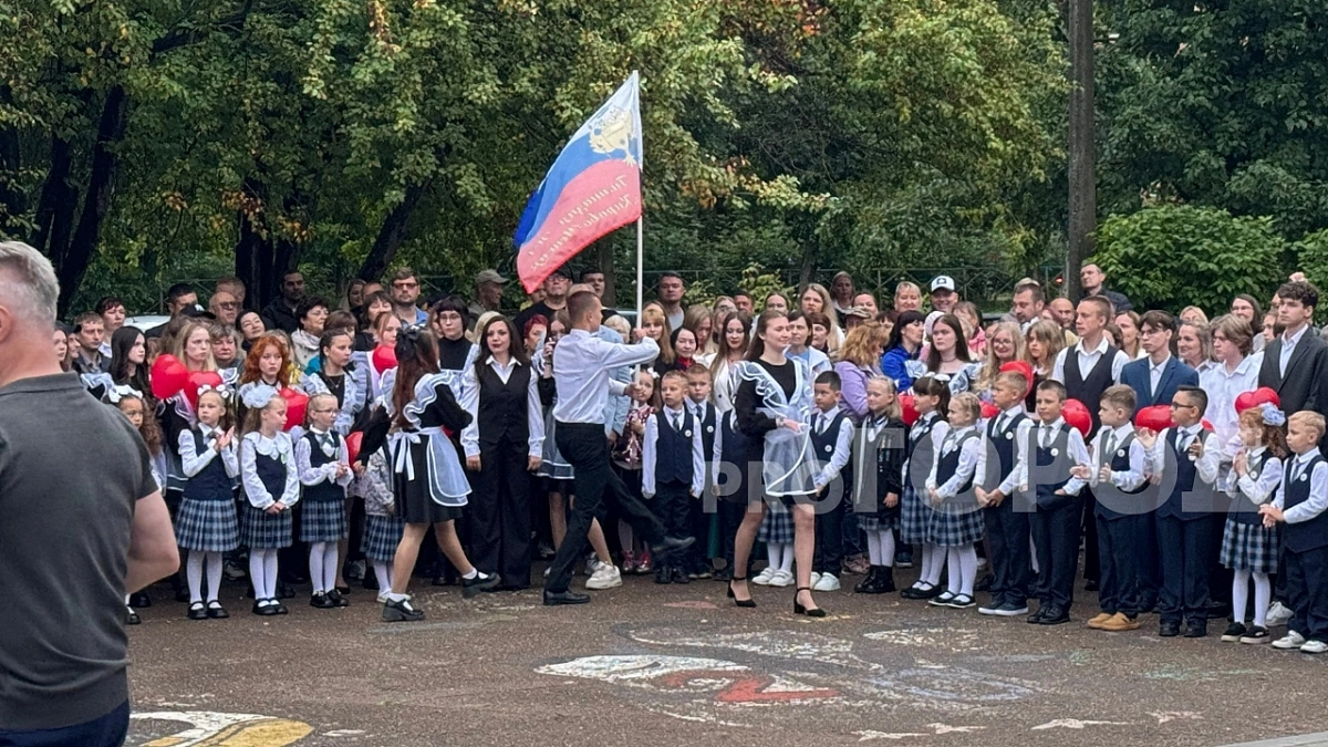 "Вместо линейки - только классный час": кировские родители об отмене торжественных мероприятий на улице в День знаний