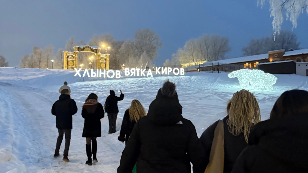 Выходные перенесут: новогодние праздники 2025-2026 уже не будут прежними - что это значит