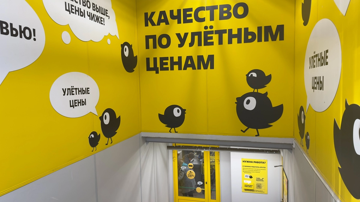 Как обычная клеенка за 50 рублей из "Чижика" защищает подоконник от влаги и царапин на годы