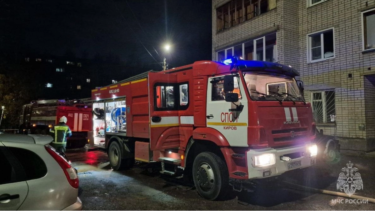 В Кирове пожар в квартире унес жизнь одного человека