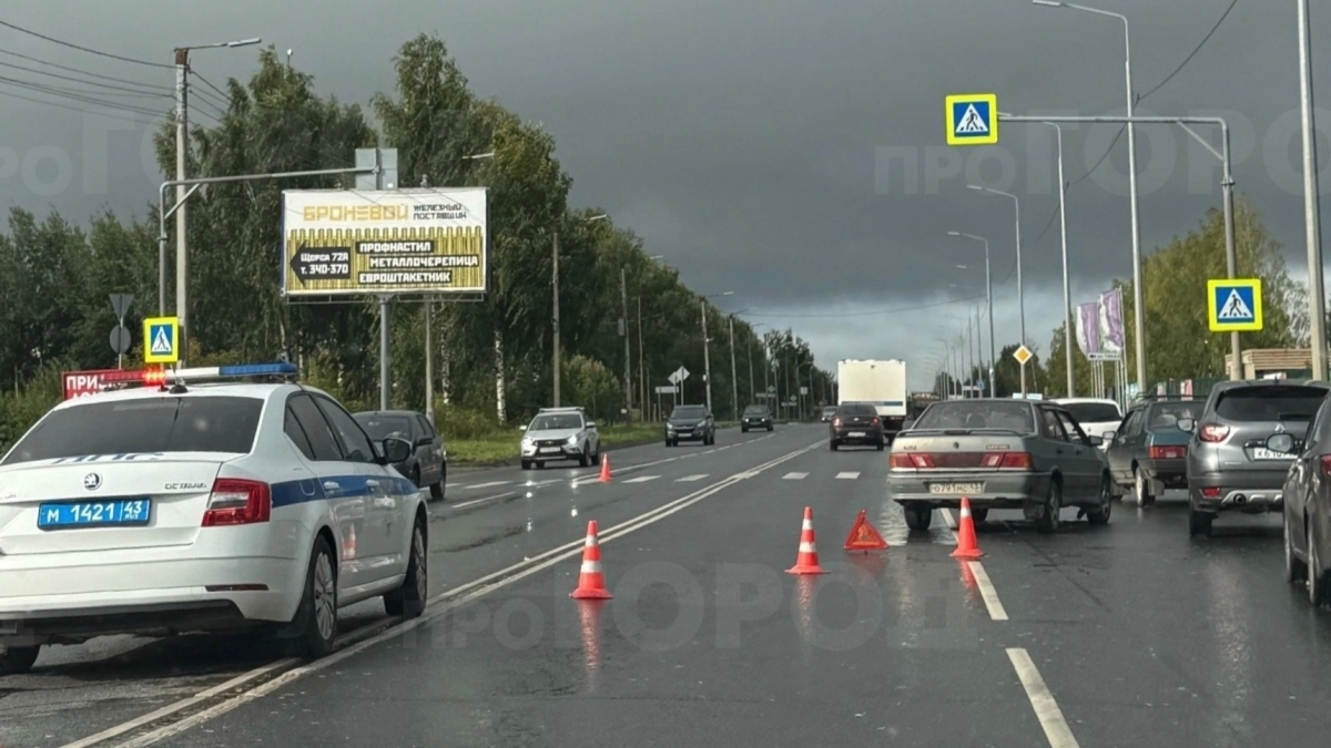 В Кирове на улице Щорса сбили 22-летнюю девушку