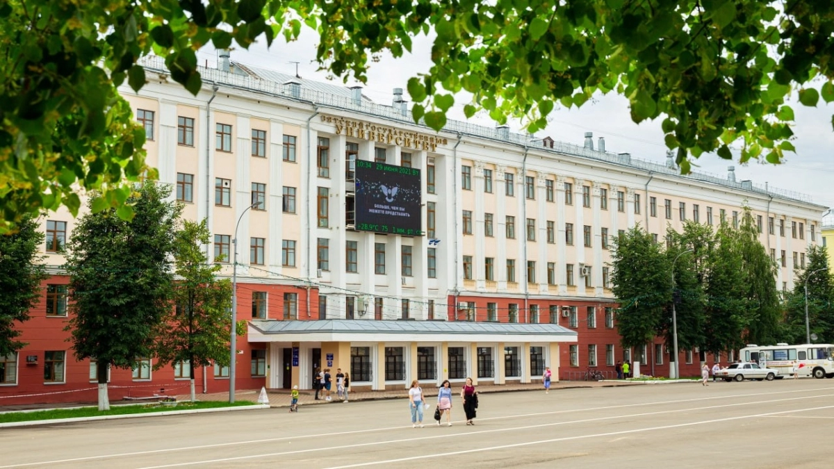 Филиал Вятского государственного университета хотят открыть в Кирово-Чепецке