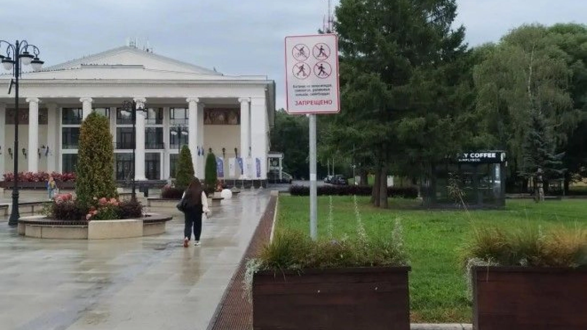 В Кирове в 13 местах ставят таблички о запрете езды на самокатах и велосипедах