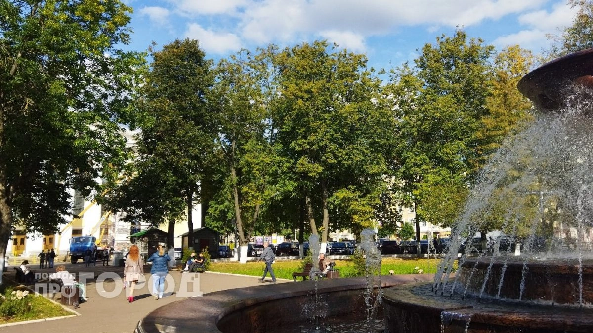До +23 °C и без осадков: какой будет погода в Кирове в начале сентября