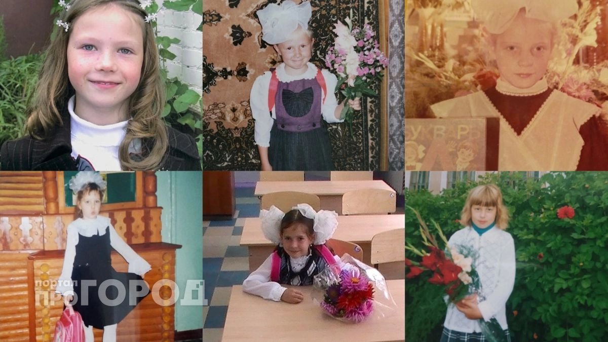 Слетевшие штаны, кот в парте и бант больше головы: в День знаний редакция "Про Города" поделилась школьными воспоминаниями