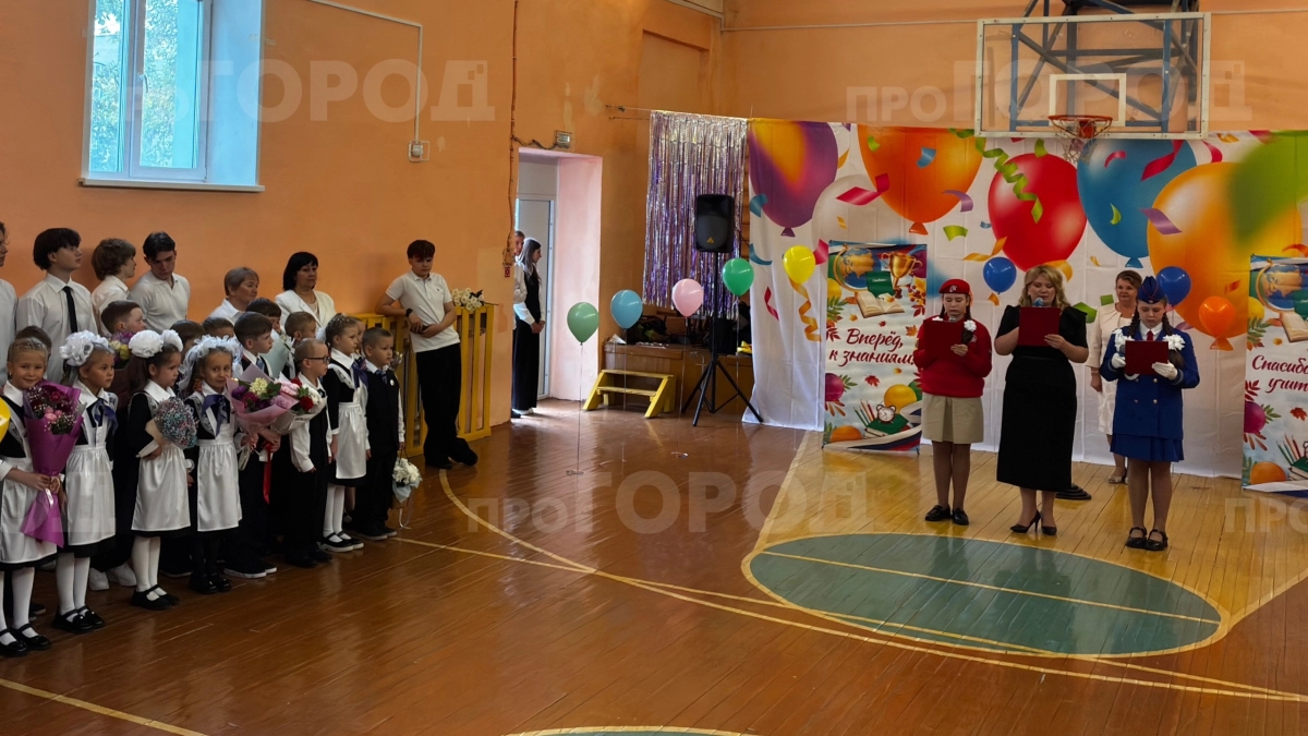 В Кировской области 144 тысячи ребят сели за парты, из них 11 тысяч - впервые