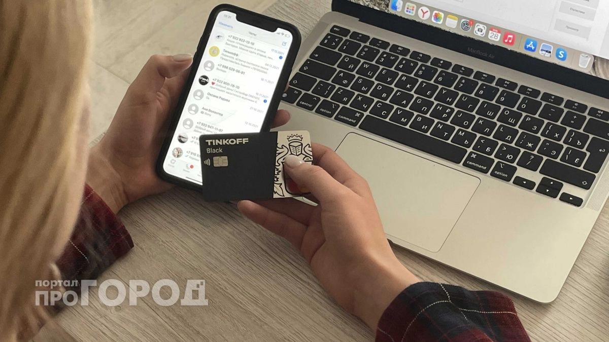 Почти 69 млн рублей за неделю мошенники похитили у кировчан