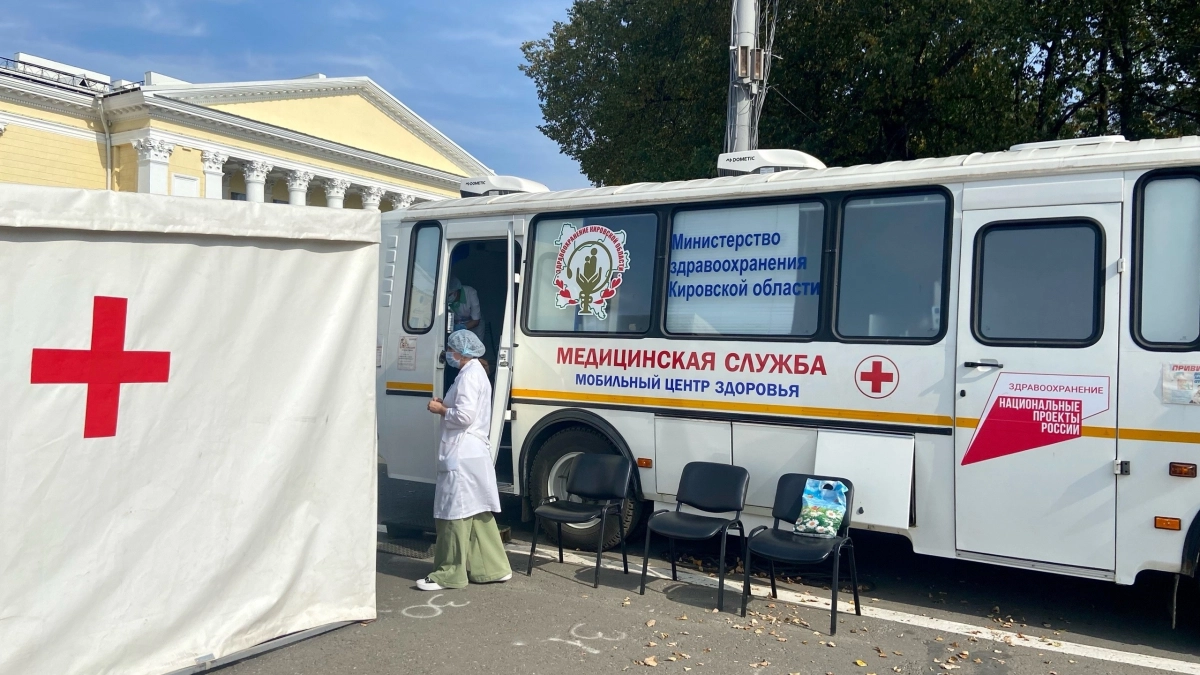 В Кирове с 7 сентября начинает работать мобильный прививочный пункт