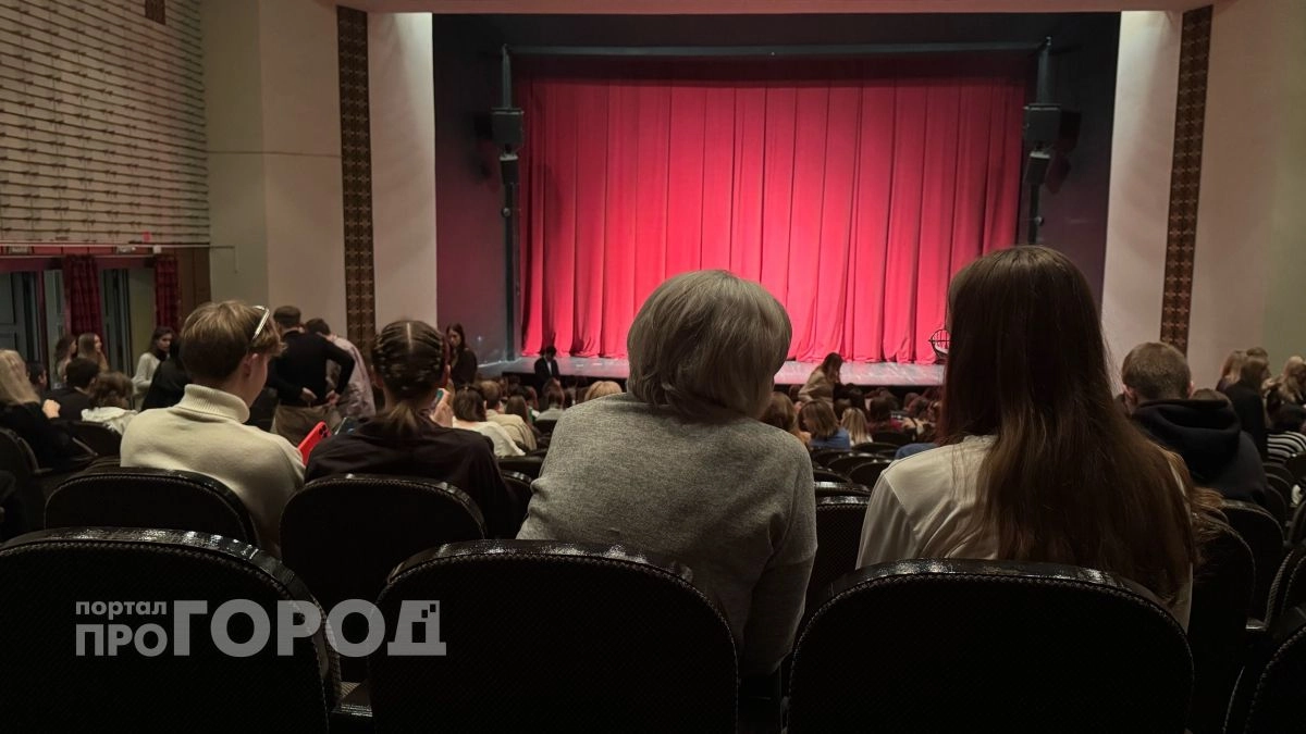 В Кировской области запустили чат-бот с афишей культурных мероприятий