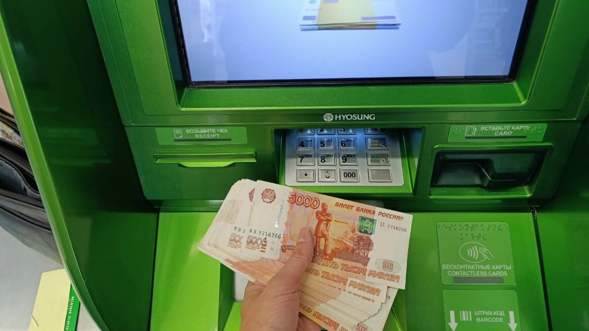 Мошенники выманили у жительницы Даровского более 9 миллионов рублей