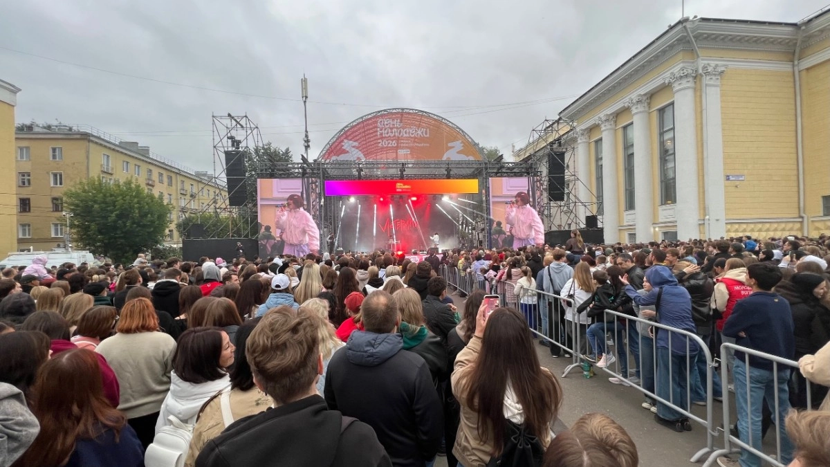 В Кирове переименовали Областной дворец молодежи