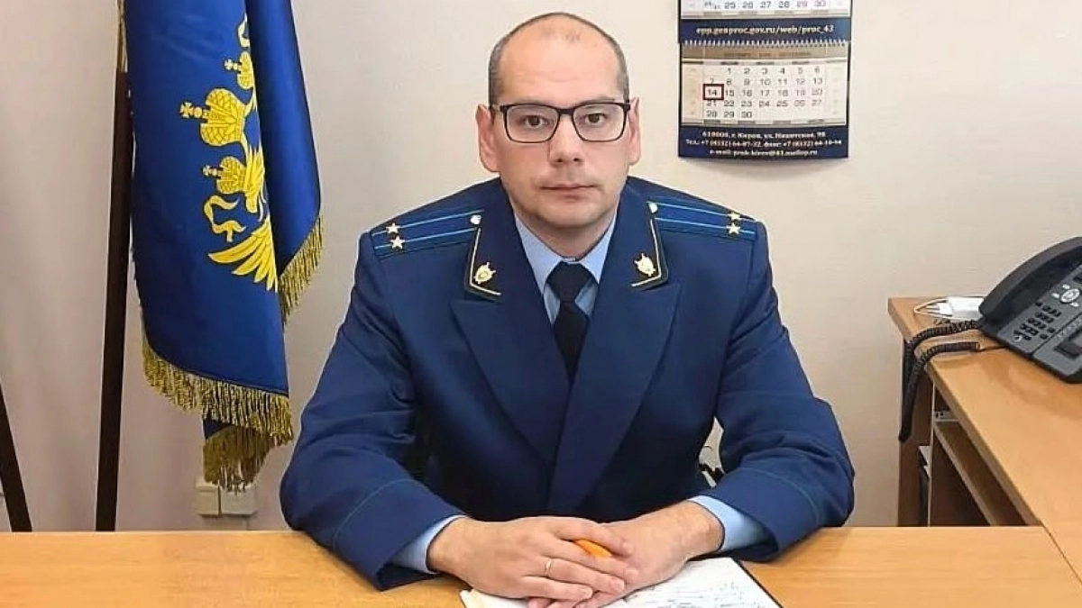 Юрист родом из Перми Павел Созинов стал прокурором Яранского района