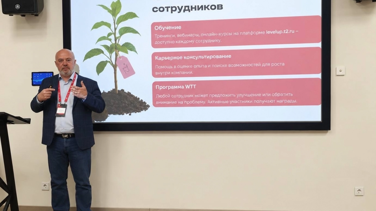 Рабочая формула: Александр Чернышев рассказал о роли корпоративной культуры в бизнесе