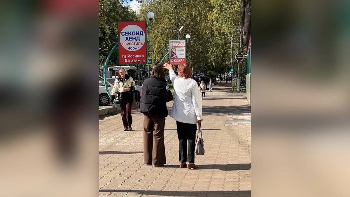 "Как пройти на Всесвятскую и Защитников Отечества?": смогут ли кировчане подсказать путь к переименованным улицам