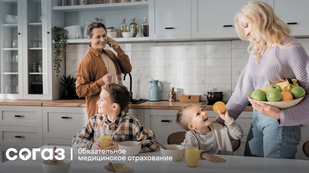 Сопровождение по ОМС: забота о здоровье – от осмотра до наблюдения
