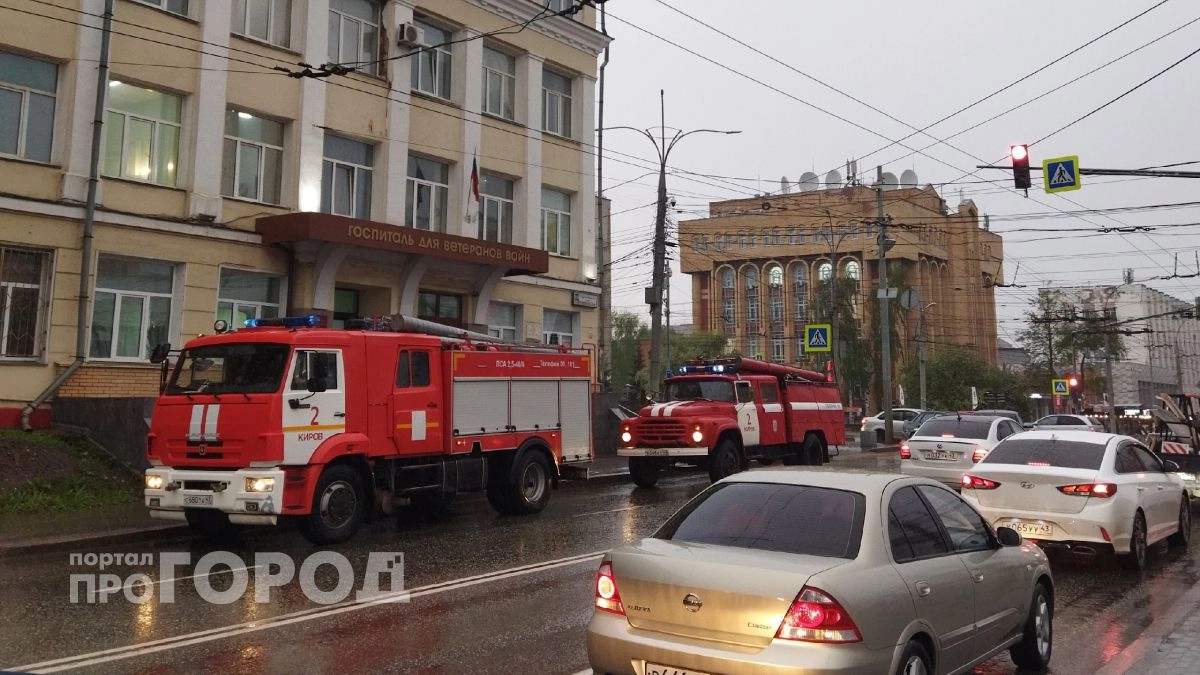 Кировские спасатели семь раз за сутки выезжали на места происшествий
