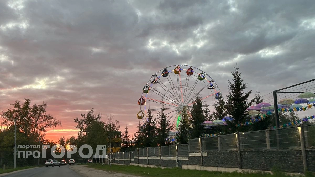 До +19 °C с небольшими осадками: какой будет погода в Кирове 20 сентября