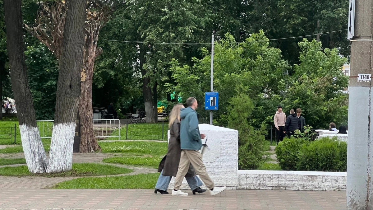 Четвертая недели осени порадует кировчан сухой и теплой погодой