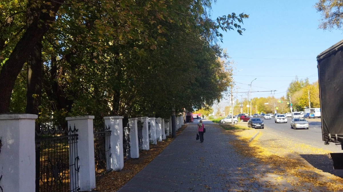 Стало известно, какой будет погода в Кирове 21 сентября