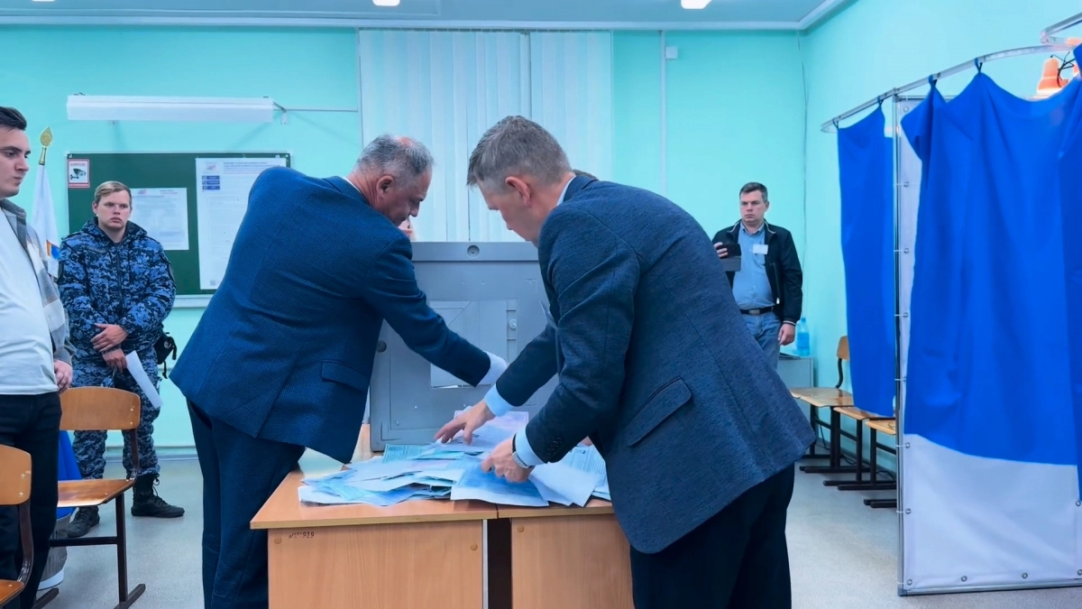 ЦИК России опубликовал предварительные итоги выборов в Госдуму