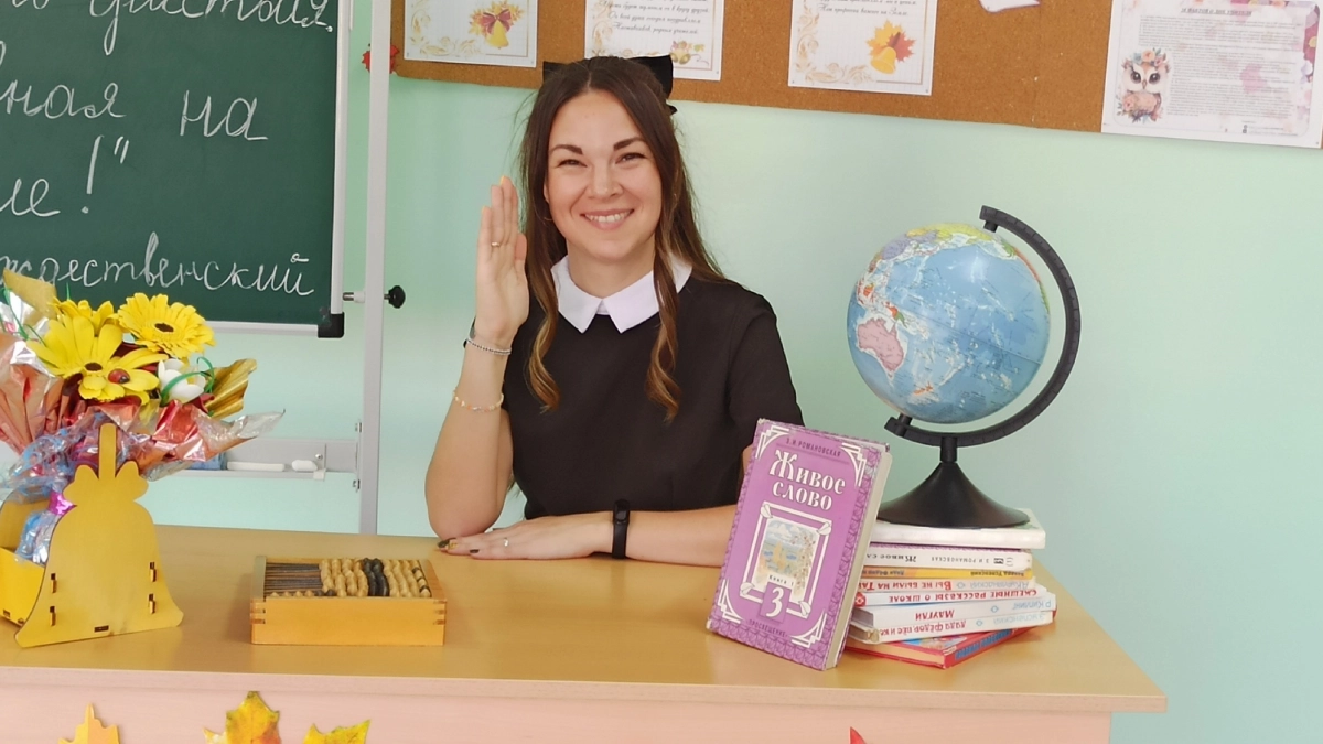 "Покормила бы крокодила": учительница начальных классов из Чепецкого района о безумных поступках, комплиментах и трудностях
