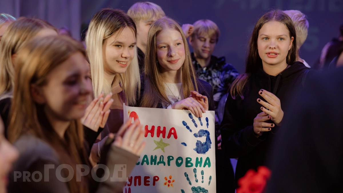Хотите выиграть поездку в “Юркин парк” или сертификат на пиццу для всего класса?