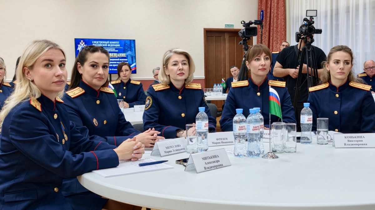 Сотрудница кировского СУ СКР участвует в семинаре ведомства в Екатеринбурге