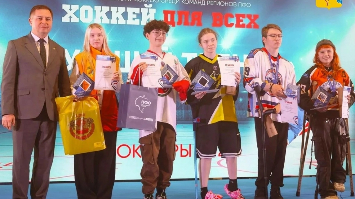 "Медведи" из Кирова победили на турнире ПФО по следж-хоккею