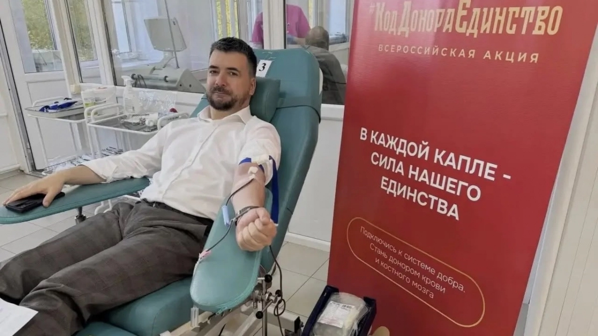 Министр экологии Кировской области призывает жителей сдавать кровь