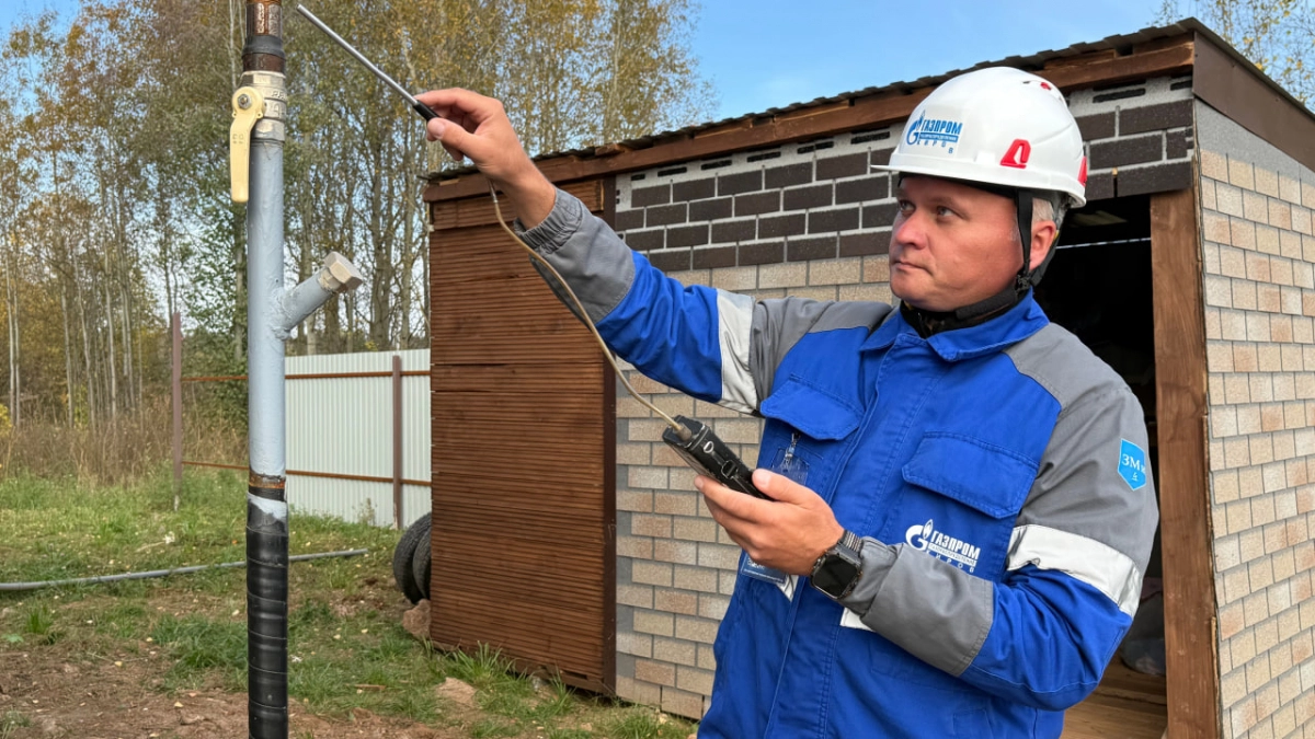 В Кирове газифицирован дом многодетной семьи