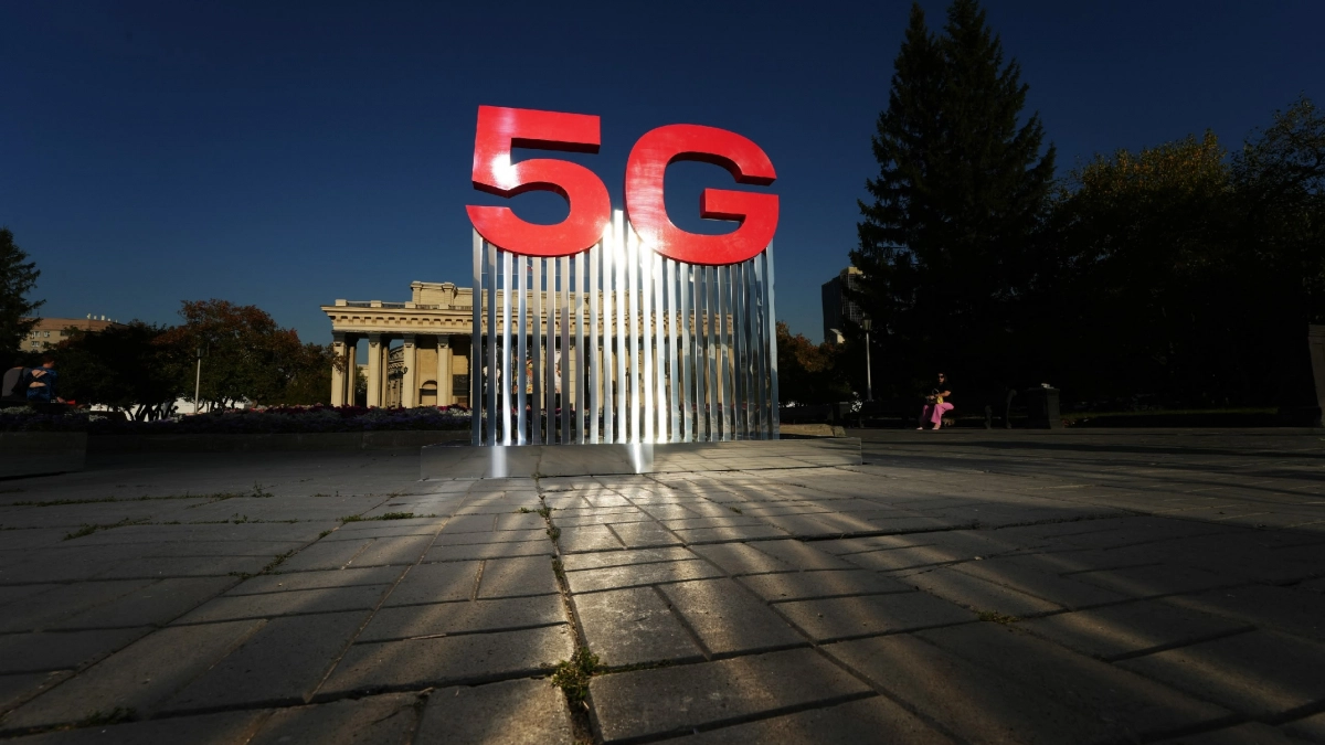 МТС открыла доступ к сети 5G в Кировской области