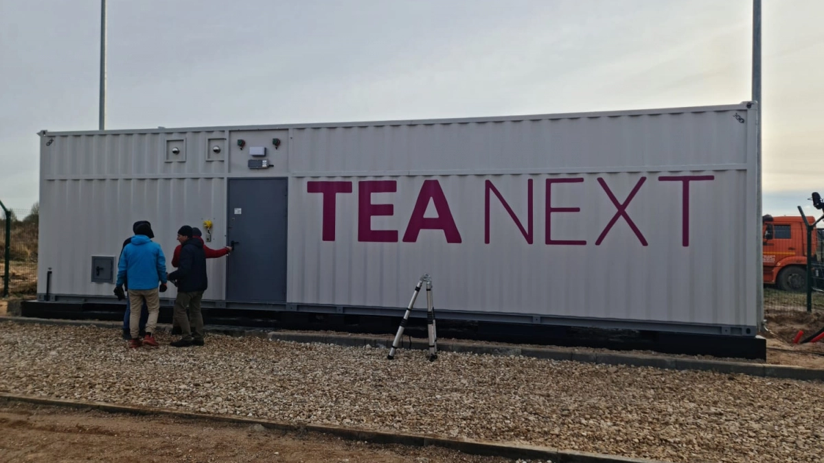 "Ростелеком" запустил ТрансЕврАзийскую волоконно-оптическую линию TEA NEXT