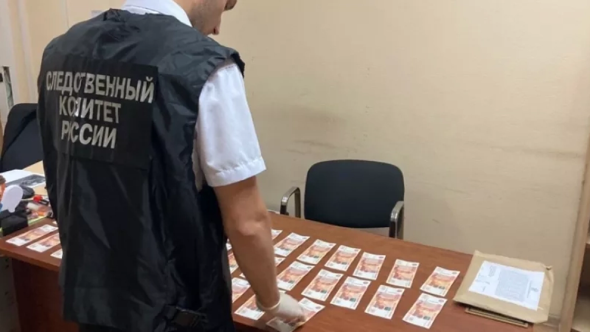 Банкир из Кирова получил крупную сумму взятки и попал под следствие
