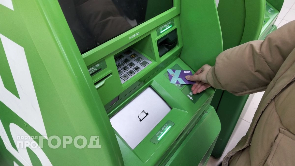 Жители Кировской области потеряли больше миллиарда рублей из-за мошенников с начала года