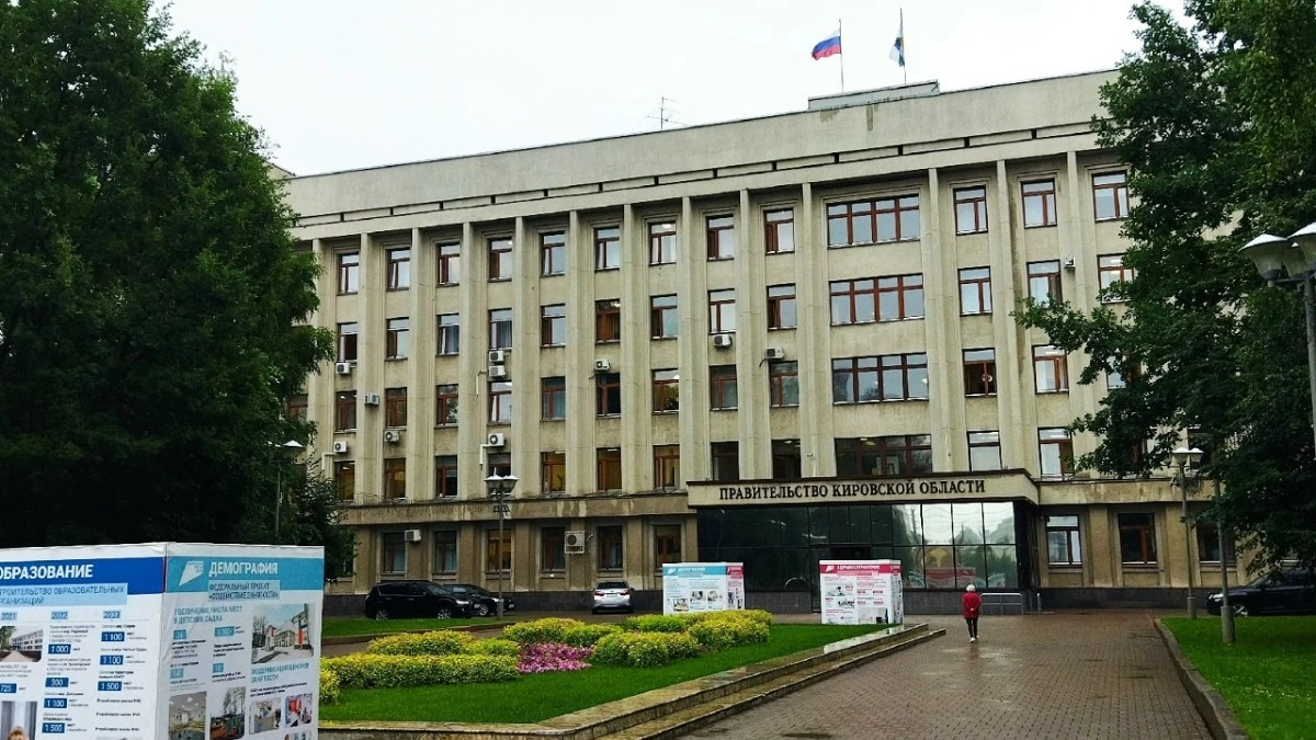 Названо имя очередного первого зампреда правительства Кировской области