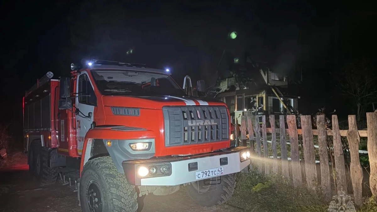 Два человека пострадали при пожаре в Кировской области